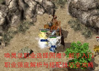 ¼ְҵѡѣְҵǿȽ似ȫ