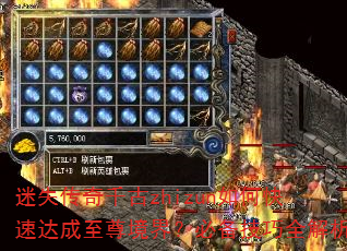 ʧǧzhizunοٴ𾳽磿رȫ