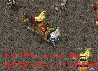 ʧǧzhizunοٴ𾳽磿رȫ