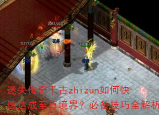 ʧǧzhizunοٴ𾳽磿رȫ