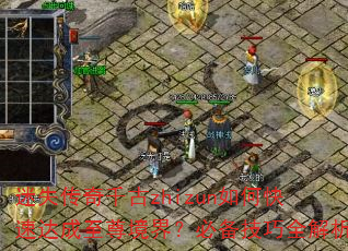 ʧǧzhizunοٴ𾳽磿رȫ