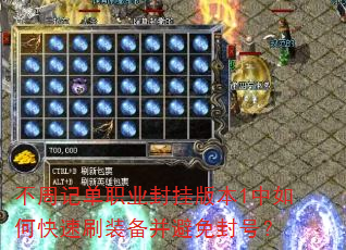 ܼǵְҵҰ汾1οˢװţ