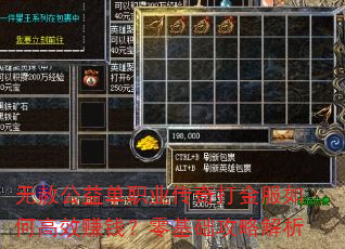 ⹫浥ְҵθЧ׬ǮԽ