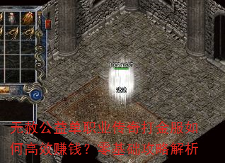 ⹫浥ְҵθЧ׬ǮԽ