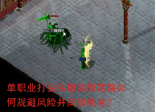 ְҵ˽Ƶ·ιܷղЧˢ