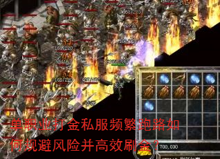 ְҵ˽Ƶ·ιܷղЧˢ