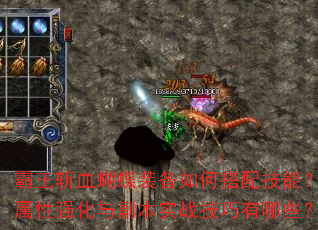 նѪװδ似ܣǿ븱ʵսЩ