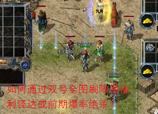 ͨ˫ȫͼˢħִǰڱʾɱ