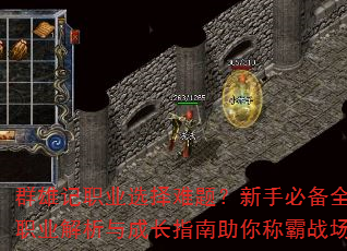 Ⱥۼְҵѡ⣿ֱرȫְҵɳָưս