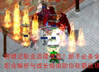 Ⱥۼְҵѡ⣿ֱرȫְҵɳָưս