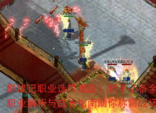 Ⱥۼְҵѡ⣿ֱرȫְҵɳָưս