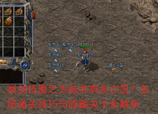 ڤħ֮½жٲ㣿ͨؼعؿȫ