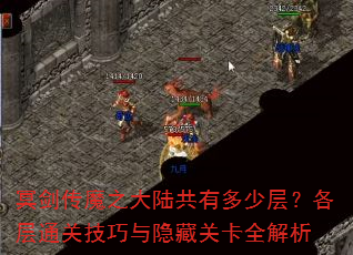 ڤħ֮½жٲ㣿ͨؼعؿȫ