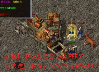 սIIְҵ˽FFFοٻȡϡװưȫ