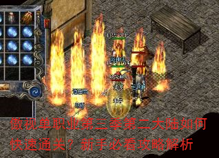 ӵְҵڶ½οͨأֱؿԽ