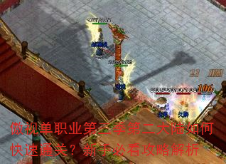 ӵְҵڶ½οͨأֱؿԽ