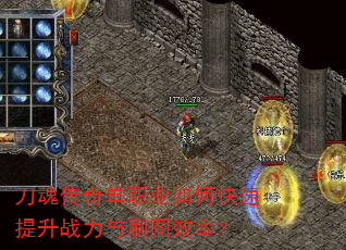 괫浥ְҵοսˢͼЧʣ