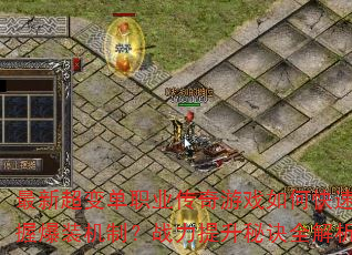 ³䵥ְҵϷοձװƣսؾȫ