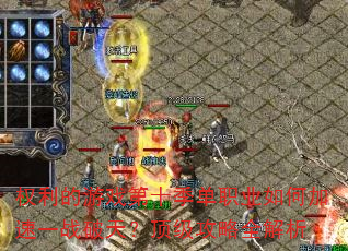 ȨϷʮְҵμһս죿ȫ