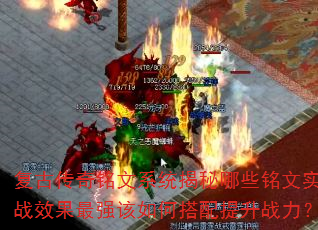 ŴϵͳЩʵսЧǿδս