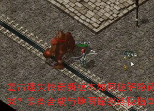 ʧ°汾ƽBOSSװϳͼ̽ռָϣ