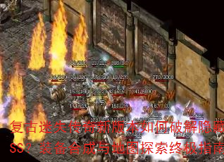 ʧ°汾ƽBOSSװϳͼ̽ռָϣ