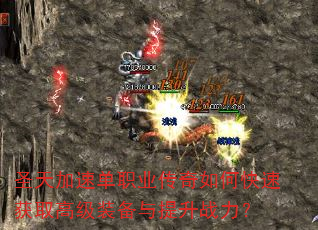 ʥٵְҵοٻȡ߼װս