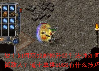 սʿθЧˢʦӦԸ߷ˣʿBOSSʲôɣ