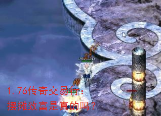 1.76潻У̯¸