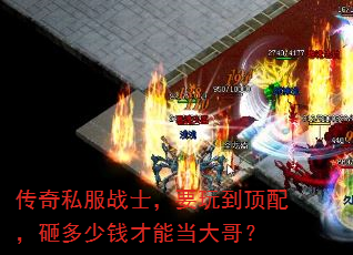 ˽սʿҪ浽䣬ҶǮܵ磿