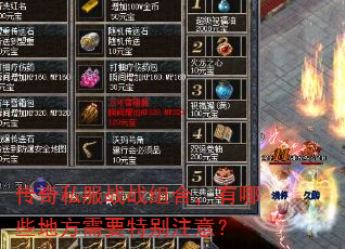 ˽սսϣЩطҪرע⣿