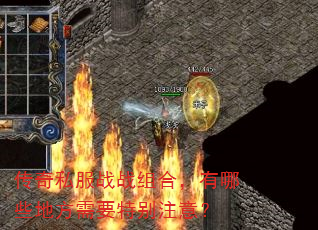 ˽սսϣЩطҪرע⣿