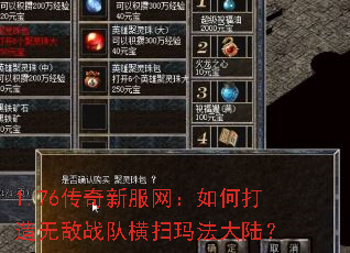 1.76·δ޵սӺɨ귨½