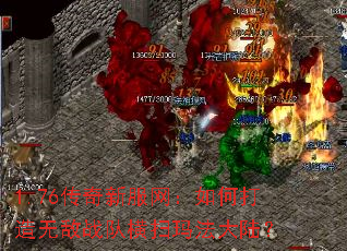 1.76·δ޵սӺɨ귨½