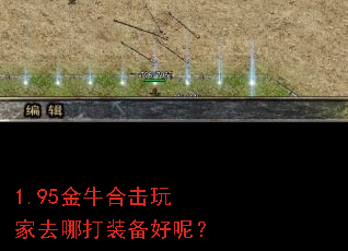 1.95ţϻȥĴװأ