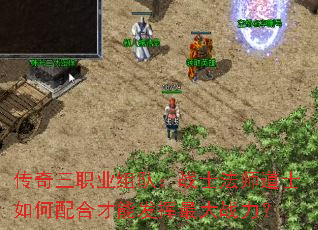 ְҵӣսʿʦʿϲܷս