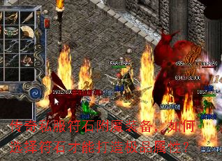 ˽ʯħװѡʯܴ켫Ʒԣ