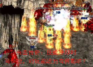 1.76ϻ棺ȴʱ䳤̣սкӰ죿