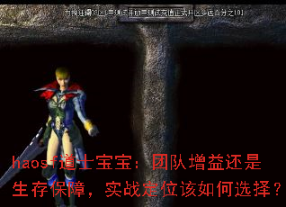 haosfʿŶ滹汣ϣʵսλѡ