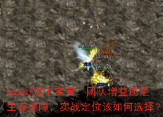 haosfʿŶ滹汣ϣʵսλѡ