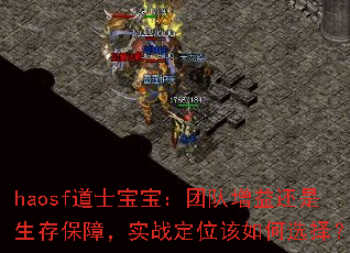 haosfʿŶ滹汣ϣʵսλѡ