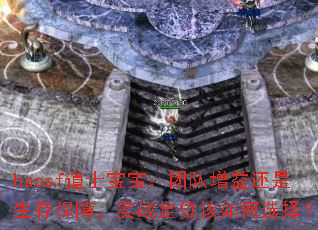 haosfʿŶ滹汣ϣʵսλѡ