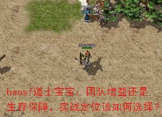 haosfʿŶ滹汣ϣʵսλѡ