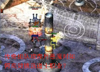 ӹ¶ħʱθЧѡʿְҵ