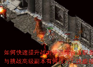 οսѡְҵȡƷװս߼кμɣܴЧ