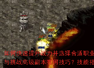 οսѡְҵȡƷװս߼кμɣܴЧ