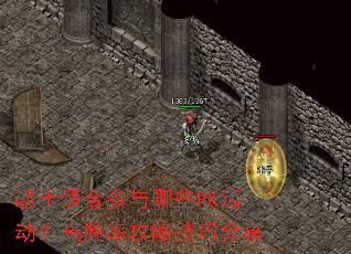 սʿʺϲЩPKʤʹԼɷ