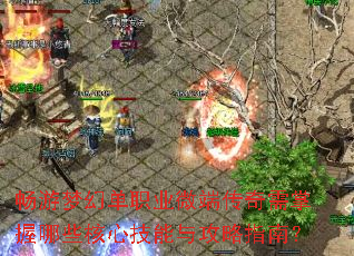 λõְҵ΢˴Щļ빥ָϣ