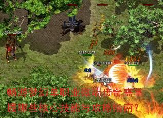 λõְҵ΢˴Щļ빥ָϣ