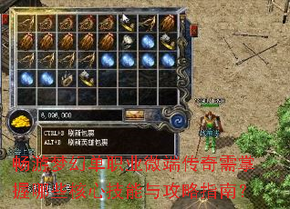 λõְҵ΢˴Щļ빥ָϣ